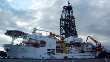 Chikyu.jpg