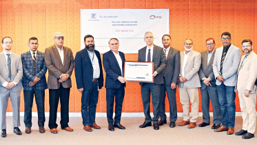 IFIC-Bank.jpg