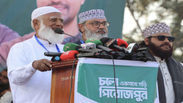 Jamaat_Ameer_Pirojpur_2Feb.png