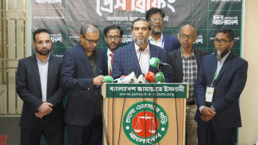 Jamaat_VotingReaction_Pic.png