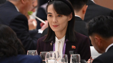 Kim sister.jpg