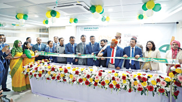Pubali-Bank.jpg