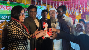 Rumeen-Farhana.jpg