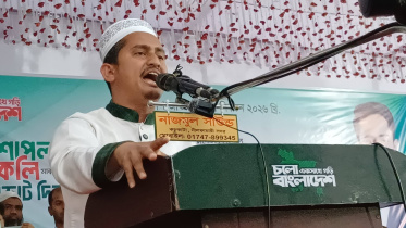 Sarjis Alam.jpg