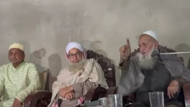 hefazat.JPG
