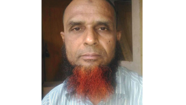 kishoreganj.jpg