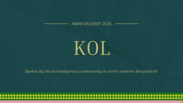 kol.png