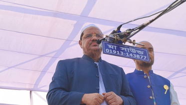 mufti-rezaul.jpg