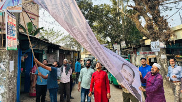poster-clean-Moulvibazar-4.jpg