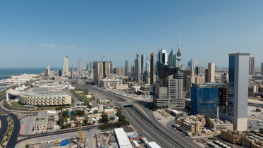 2026-02-28T105926Z_1942934526_RC2YUJADR0YW_RTRMADP_3_IRAN-CRISIS-KUWAIT.JPG