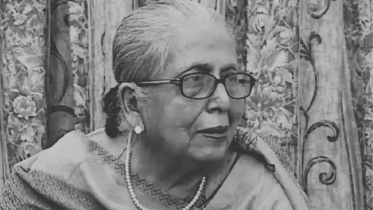 Mahbuba Rahman