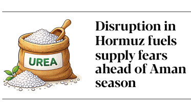 urea.jpg