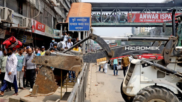 DMP launches drive to clear footpaths in Dhaka