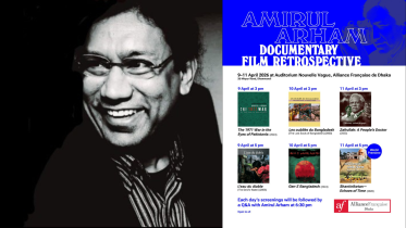 Amirul Arham