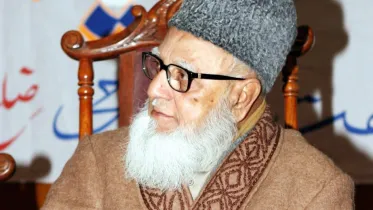 Ghulam-Azam.webp