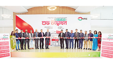 IFIC-Bank.jpg