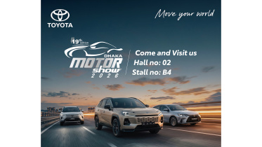 Motor-Show-TOYOTA.jpeg