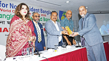 Pubali-Bank.jpg