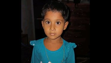 Tangail child murder.png
