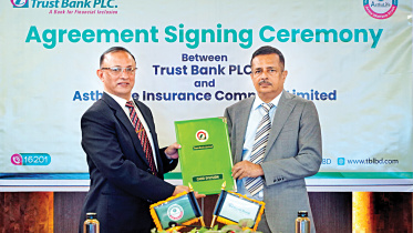 Trust_Bank.jpg