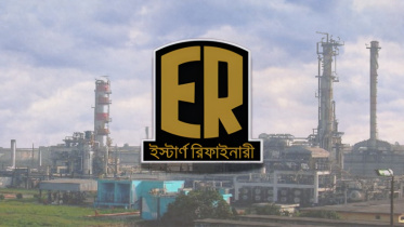 Bangladesh fuel crisis risk due to Eastern Refinery shutdown