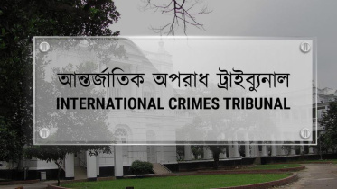 Shapla Chattar crackdown case update