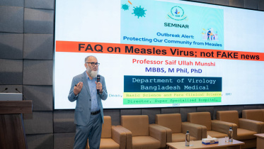 iub seminar.jpg