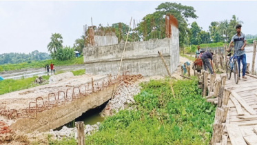 Bridge.jpg