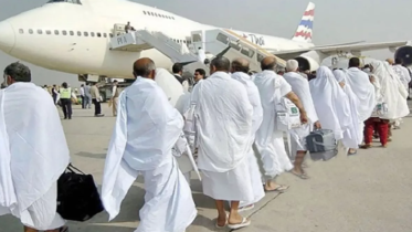 Hajj_Plane_UNB.PNG