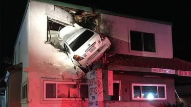 car hanging