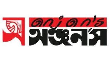 Anjan's