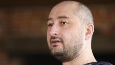 2018-05-29T205827Z_1780750461_UP1EE5T1M9EDL_RTRMADP_3_UKRAINE-RUSSIA-JOURNALIST.JPG