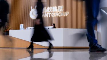 2020-10-29T144824Z_440964678_RC2ESJ9AK21M_RTRMADP_3_ANT-GROUP-IPO.JPG