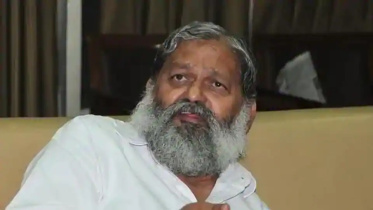 Vij-wb.jpg