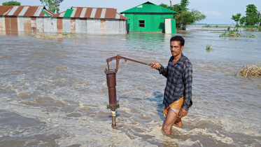 Char-Mantala.jpg