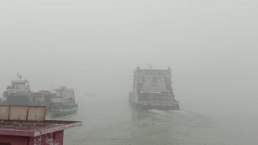 ferry service