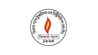 titas gas logo.jpg
