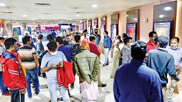 Bashundhara-City-Star-Cineplex.jpg