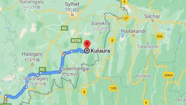 Moulvibazar.JPG
