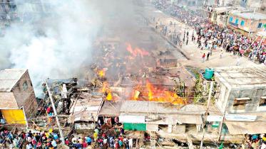 slum-fie.jpg