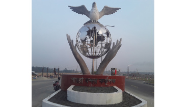 Payra Port.jpg