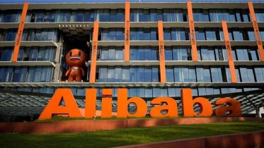 Alibaba Image.jpg