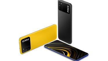 POCO M3_01.jpg
