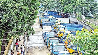 The-Tejgaon-Satrasta-Road.jpg