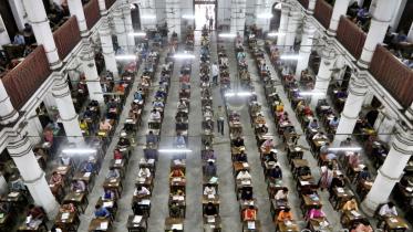 central-admission.jpg