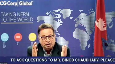 Binod-Chaudhary.jpg