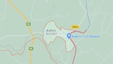 Kalkini upazila