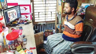 Kamrul-Sheikh.jpg
