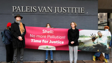 shell.JPG