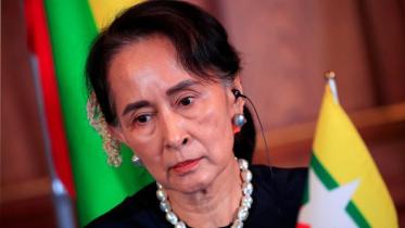 Suu-kyi-final.jpg